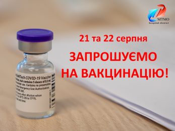 217010194 1442603066104975 7275913796795294801 n