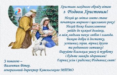 photo5341413082871740410