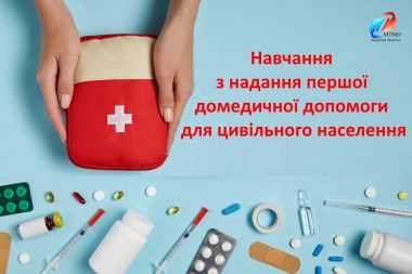 photo5283158263887674234