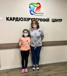 photo 5298642832170532590 y