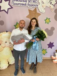 photo 5386441030376735346 y