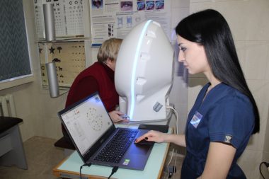 Нагірна Любов Сергіївна scaled