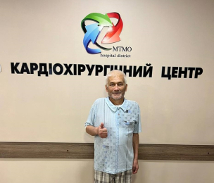 Джунашвілі