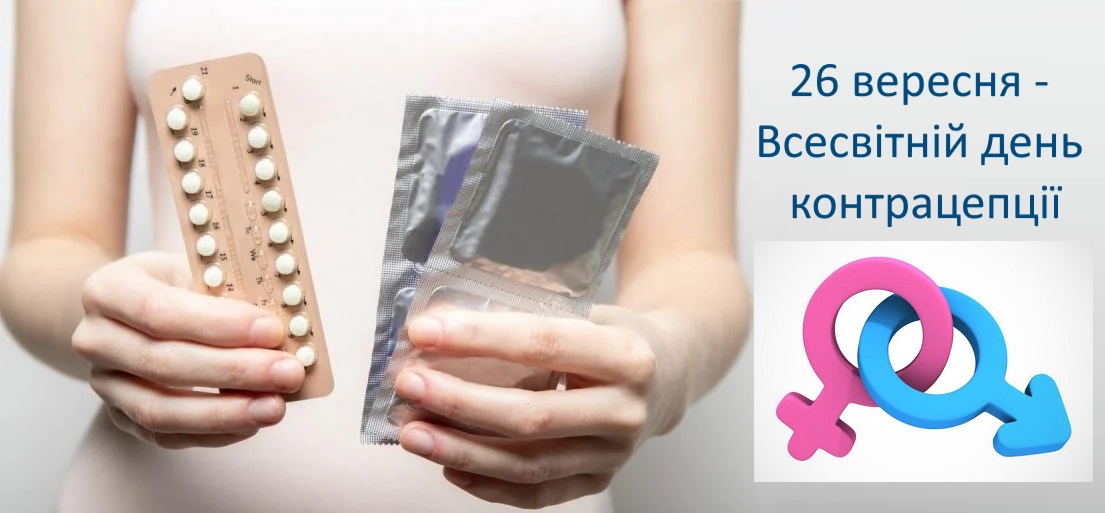 https://kovelmtmo.org.ua/wp-content/uploads/2023/09/123.jpg