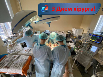 Операційна 3