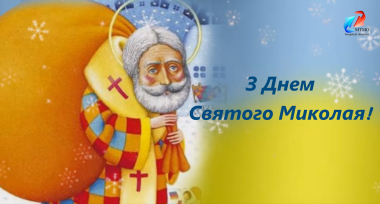 408248375 689632003276269 2151120576497240063 n