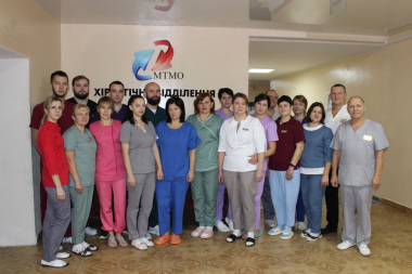 Хірургічне відділення