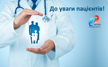 декладарції