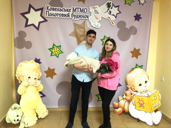 Каманцев Пшонюк