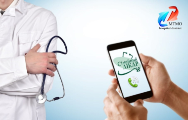 сіейний лікар