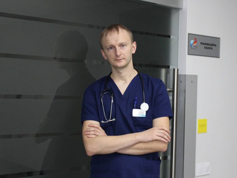 Чепара Ярослав Іванович