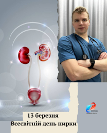 photo 5299010060468032752 y