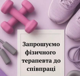 photo 5361799050656683678 x