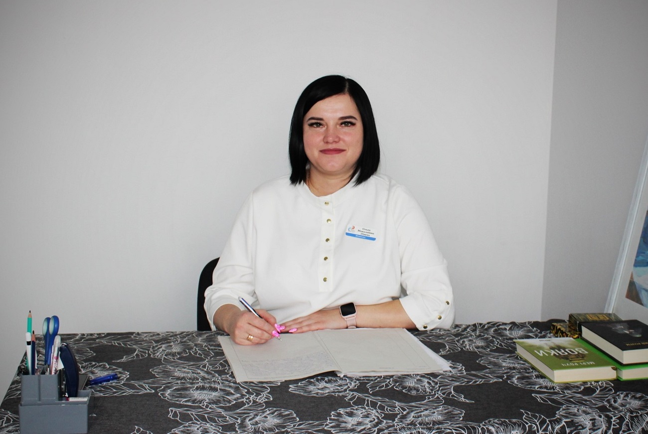 Півень Ольга Миколаївна