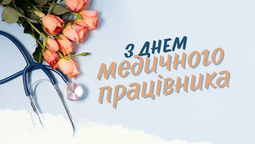 mediki 22